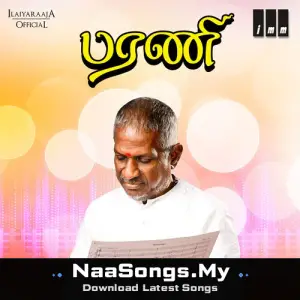 Bharani