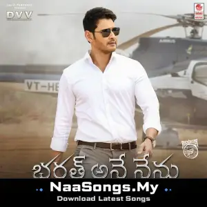 Bharat Ane Nenu