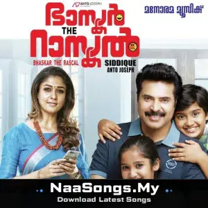 Bhaskar The Rascal