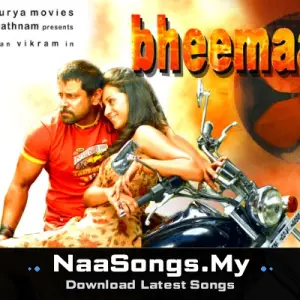 Bheema