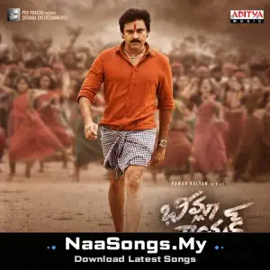 Bheemla Nayak