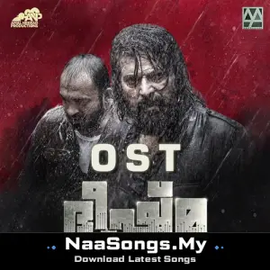 Bheeshma Parvam
