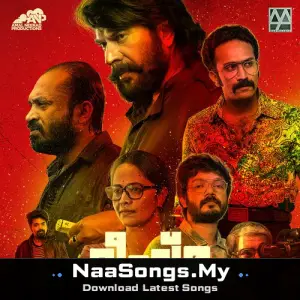 Bheeshma Parvam