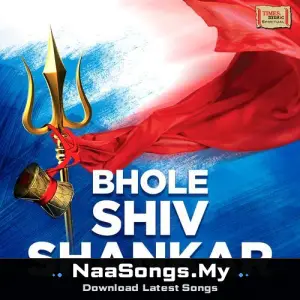 Bhole Shiv Shankar