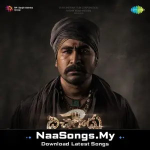 Bichagadu 2