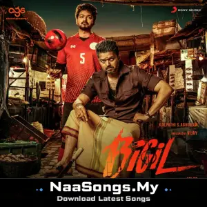 Bigil