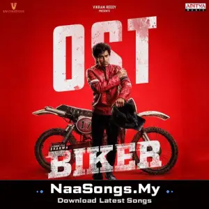 BIKER - OST