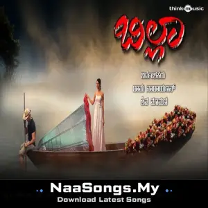 Billa (Original Motion Picture Soundtrack)
