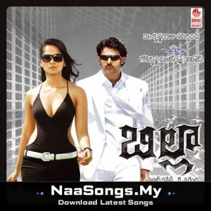 Billa