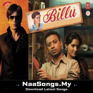 Billu