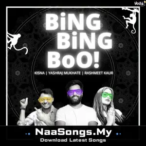 Bing Bing Boo! mp3 download
