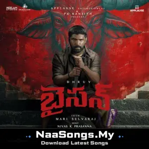 Bison (Original Motion Picture Soundtrack)