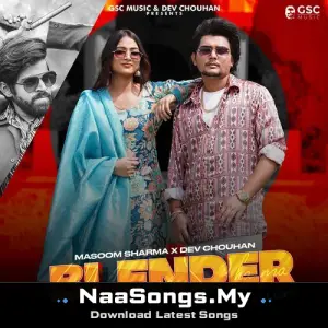 Blender (feat. Dev Chouhan,Pooja Saxena) Lofi
