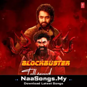 Blockbuster Tollywood Ugadi