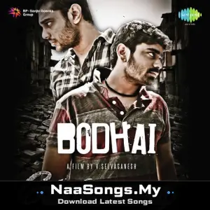 Bodhai
