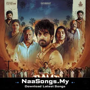 Bomb (Original Motion Picture Soundtrack)