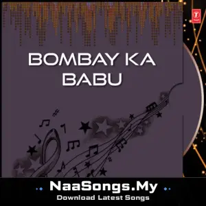 Bombay Ka Babu