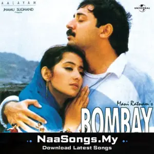 Bombay