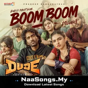 Boom Boom (From "Dude (Telugu)")