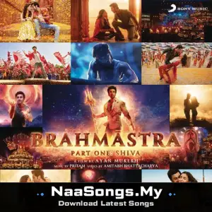 Brahmastra