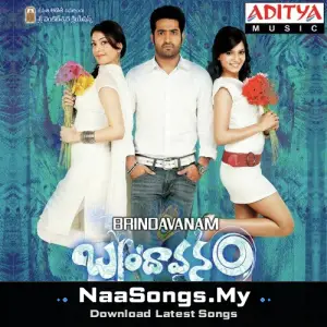 Brindavanam
