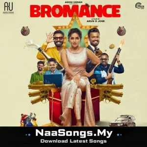 Bromance mp3 download