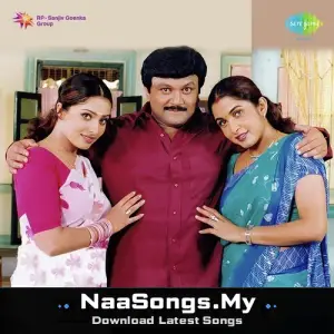 Budget Padmanabhan