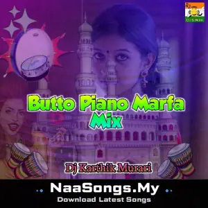 Butto Piano Marfa Mix