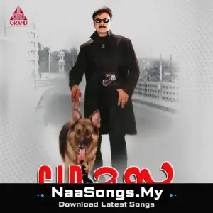 C.I.D. Moosa