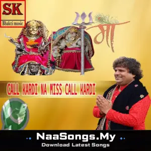 CALL KARDI NA MISS CALL KARDI mp3 download