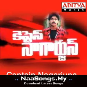 Captain Nagarjuna