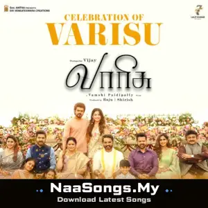Celebration Of Varisu (From "Varisu")