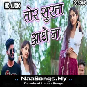 Cg Song Tor Surta Athe Na Priyanshu Sahu