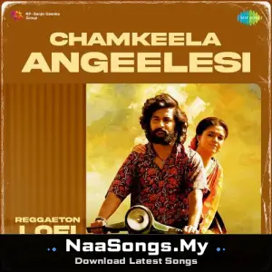Chamkeela Angeelesi - Reggaeton Lofi