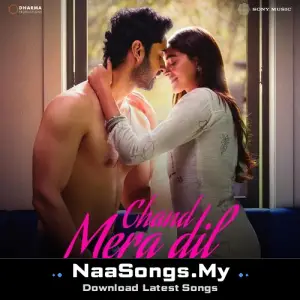 Chand Mera Dil (Title Track)