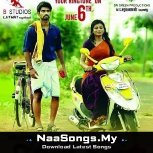 Chandi Veeran