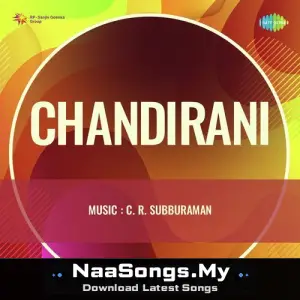 Chandirani