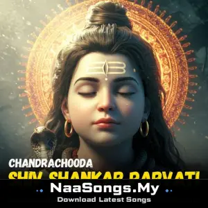 Chandrachooda Shiv Shankar Parvati