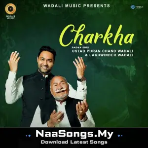 Charkha