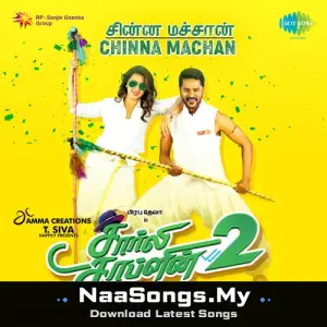 Charlie Chaplin 2