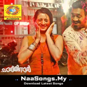 Charminar (Original Motion Picture Soundtrack)