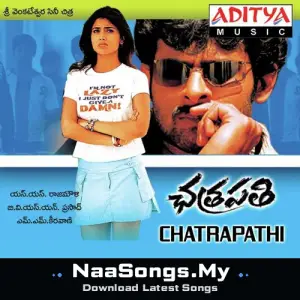 Chatrapathi