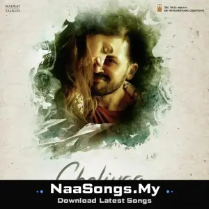 Cheliyaa