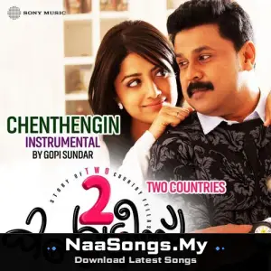 Chenthengin (Instrumental)