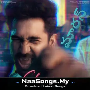 Cheppavama (From "Maargan") (Original Motion Picture Soundtrack)