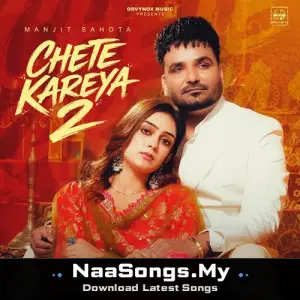 Chete Kareya 2