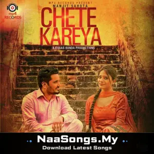 Chete Kareya