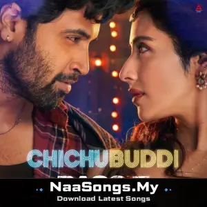 Chichubuddi (From "Dacoit (Telugu)")
