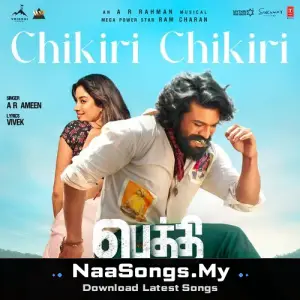 Chikiri Chikiri (From "Peddi") - Tamil