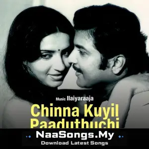 Chinna Kuyil Paaduthu